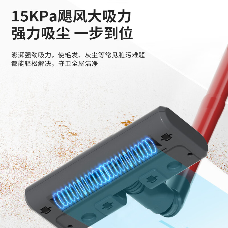 美菱(MELNG)手持式吸尘器MXQ-C010高清大图