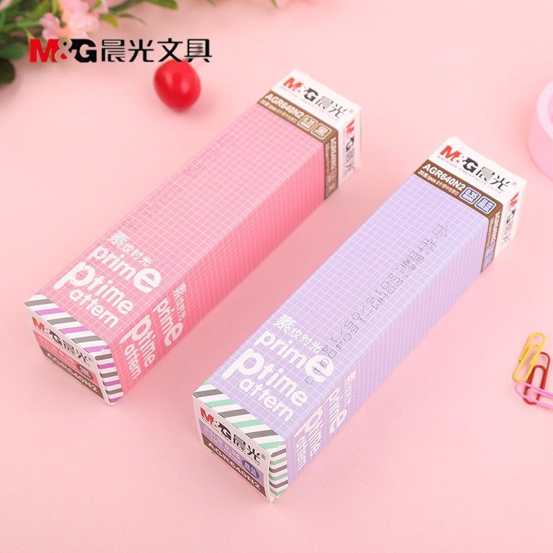 晨光(M&G)晨光文具0.35mm素纹时光学生中性笔替芯笔芯AGR640N2黑蓝笔芯 20支装 黑色·黑色.