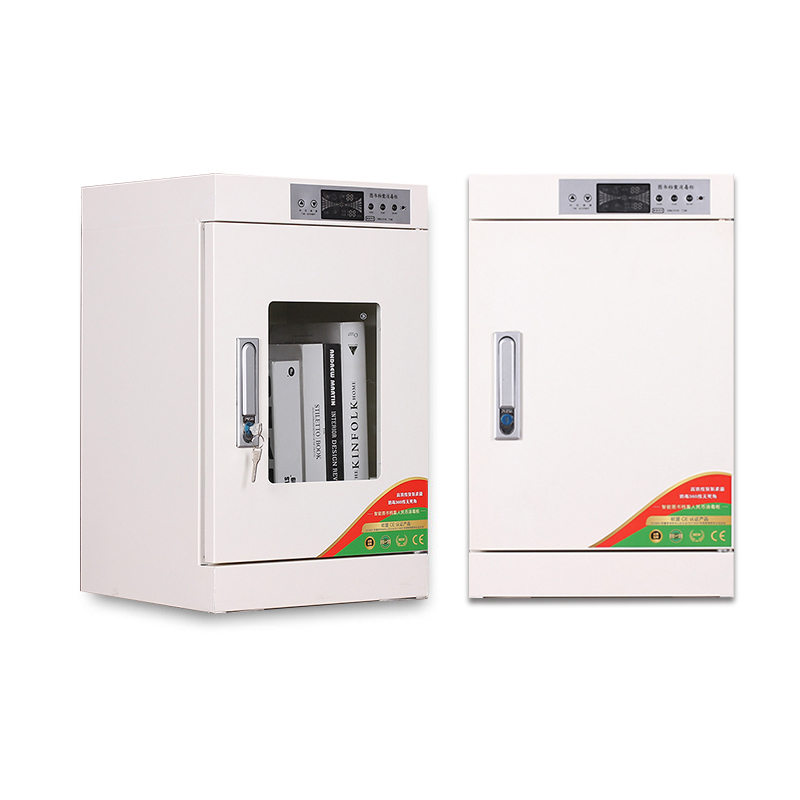 东港家具 36L 电子控制图书档案消毒柜,档案柜,器械柜,钢制文件柜,更衣柜,办公抽屉铁皮柜,资料柜,带锁 白色
