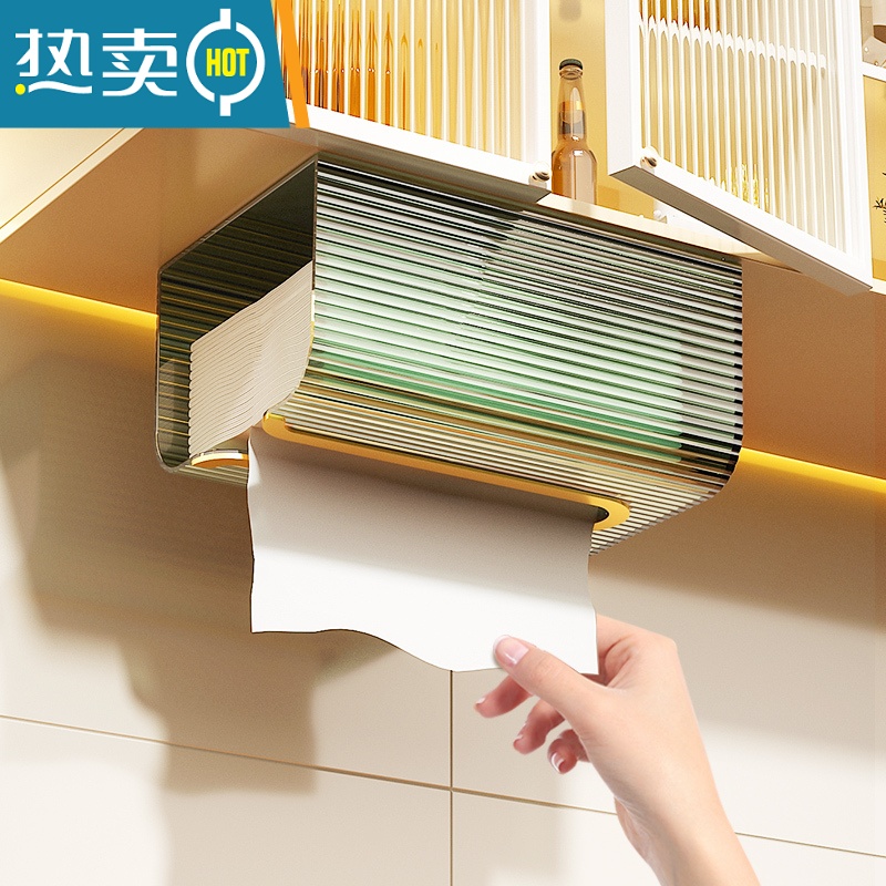 敬平纸巾盒壁挂式免打孔卫生间厨房厕所洗脸巾收纳家用倒挂抽纸盒 透明绿+透明白[2个装]高清大图