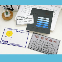 定制PVC面膜