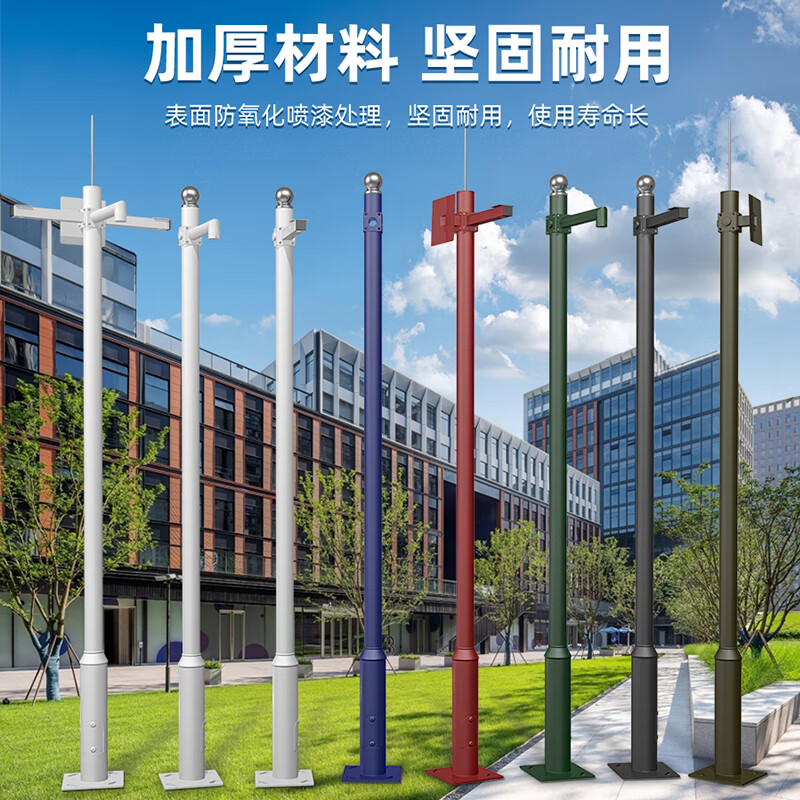 4米监控立杆高清大图
