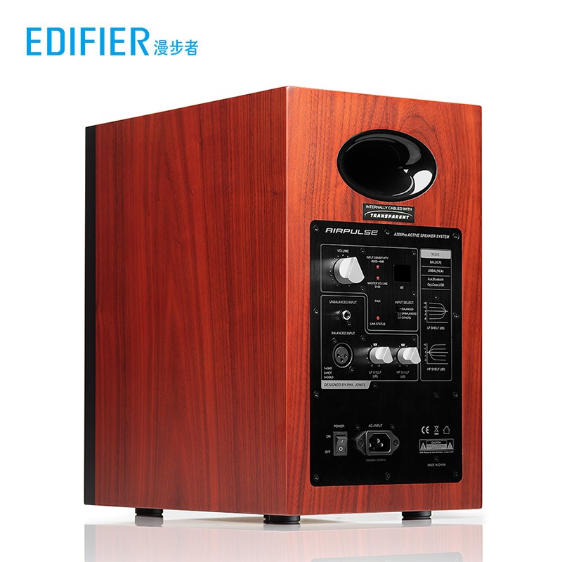 EDIFIER/漫步者 A300PRO新生代2.0有源立体多媒体电脑台式音响hifi蓝牙音箱低音炮电脑家庭影院红樱桃木色高清大图