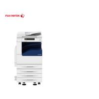 富士施乐(Fuji Xerox)DocuCentre-V 2060 CPS 4Tray 黑白激光四纸盒复印机