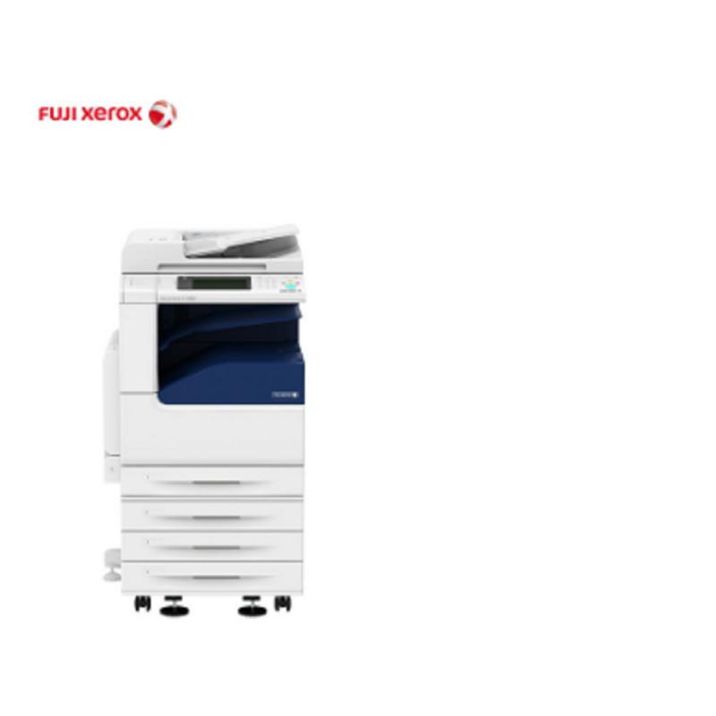 富士施乐(Fuji Xerox)DocuCentre-V 2060 CPS 4Tray 黑白激光四纸盒复印机