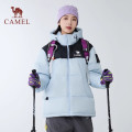 骆驼(CAMEL) W35CR07012中性款标准长面包羽绒服 S （远山蓝/幻影黑）