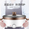 苏泊尔(SUPOR)电火锅家用插电多功能电热锅电煮锅麦饭石内胆鸳鸯火锅5L