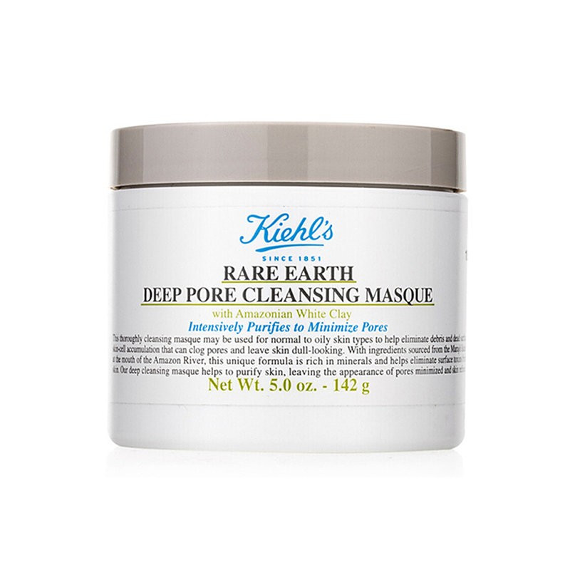 原装进口美国Kiehl’s 科颜氏亚马逊白泥净肤净致面膜 125ml/罐 提亮肤色 清洁面膜