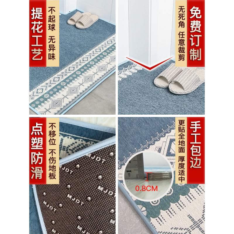 入户地垫垫家用进垫子口防滑吸水脚垫脚垫卧室地毯定制图片