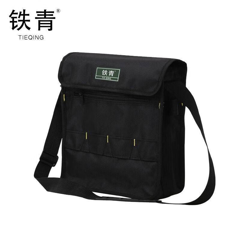 铁青斜挎包D3A 个 黑色 黑色
