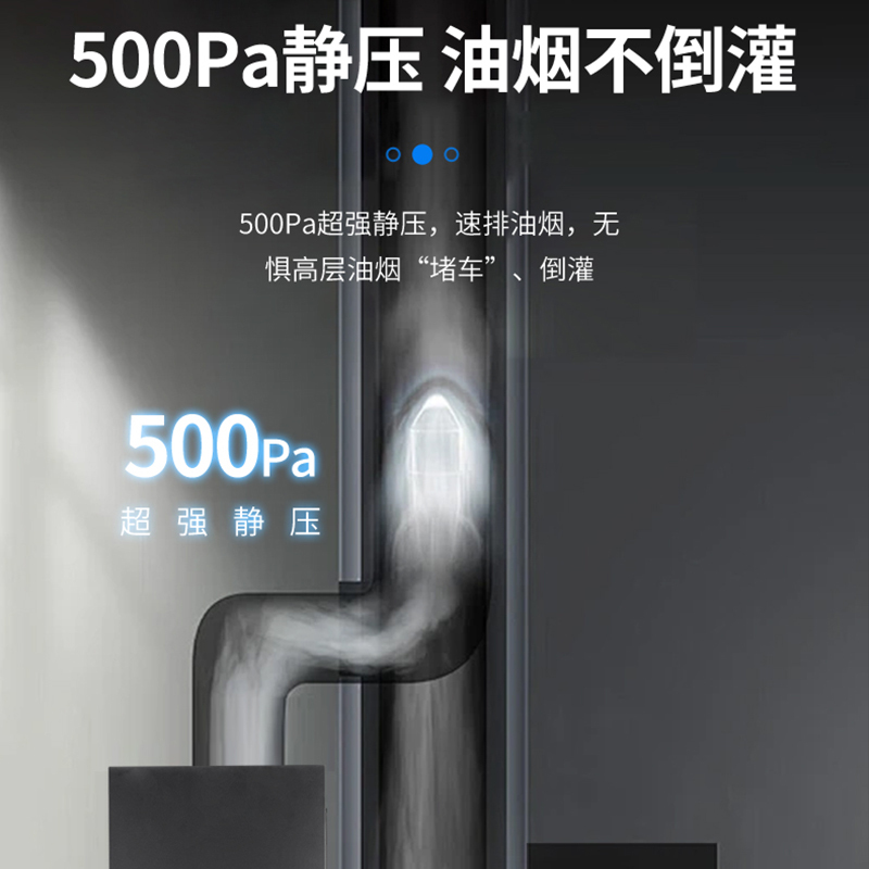 haotaitai烟灶套装XK02+X402(液化气)防烫4.8KW大火力 顶侧双吸 25大吸力 自清洗