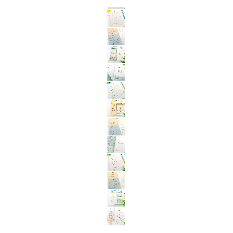 醉染图书《主持考级通关秘笈》(全3册)9787104051022高清大图