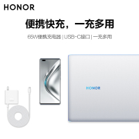 荣耀笔记本电脑 MagicBook 15 2021款(11代酷睿i5 1135G7 16G 512G MX450 2G独显 win10) 15.6英寸全面屏/多屏协同/轻薄本银色