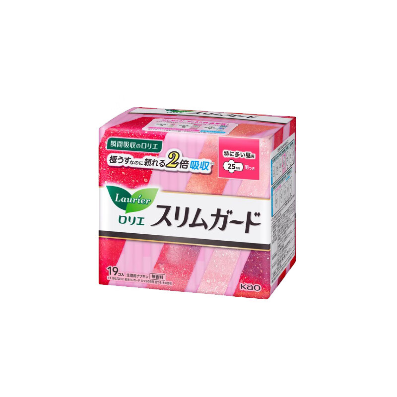 花王女员工方案套餐一(花王日用卫生巾+花王护垫+花王夜用卫生巾+小甘菊护手霜)高清大图