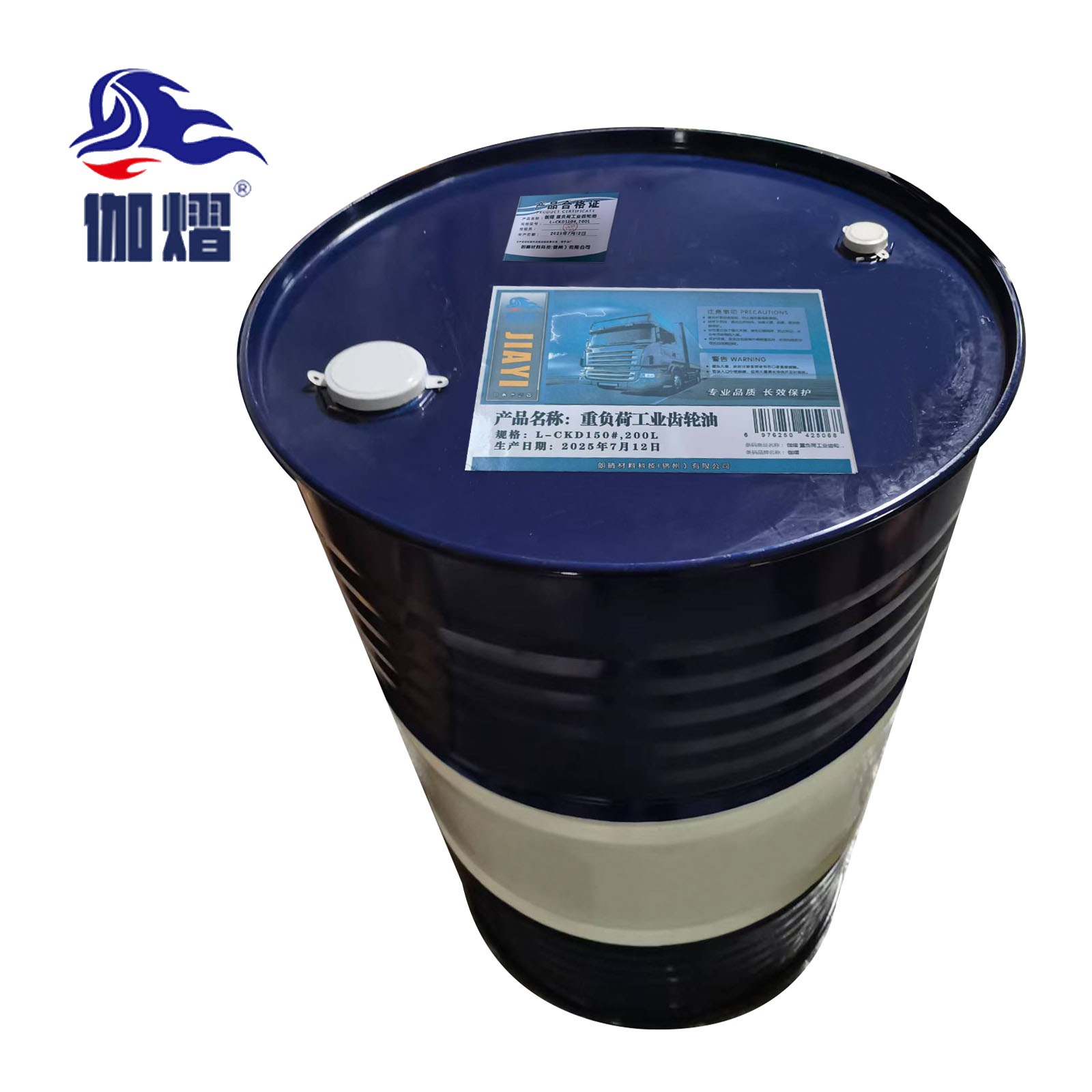 伽熠 重负荷工业齿轮油 L-CKD150#,200L 桶 200L