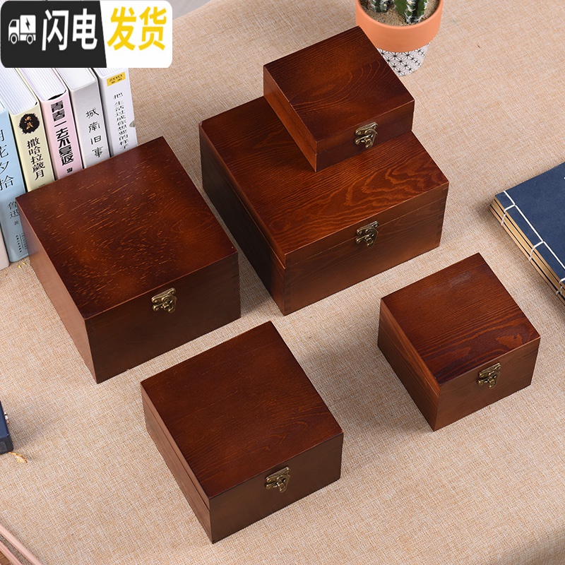 三维工匠木盒子复古带锁储物盒桌面收纳盒杂物家用密码小木箱木质定制高清大图