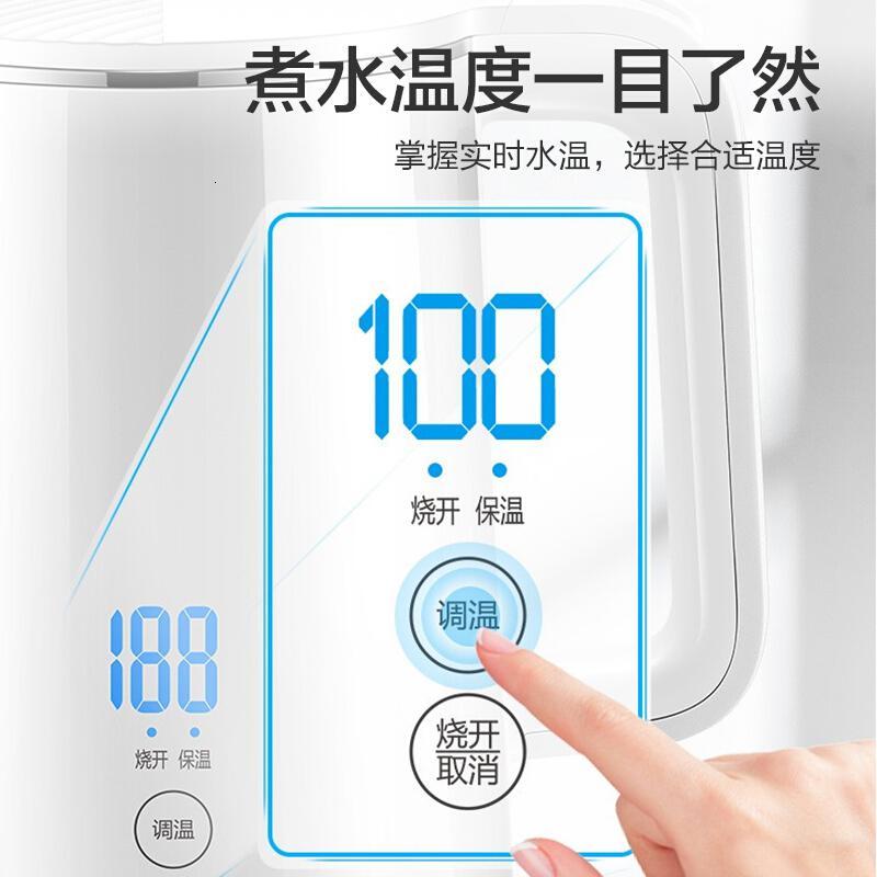 苏泊尔电水壶1.5升L容量全钢无缝304不锈钢恒温调温保温实时显温自动断电家用热水壶烧开水壶 实时显温SW-1