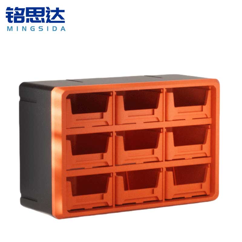 铭思达工具盒9格个高清大图