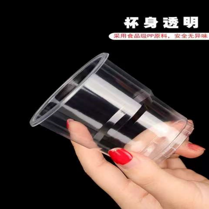 精达汇 一次性塑料杯JDH-160 160mL/只 50只/包 20包/箱高清大图