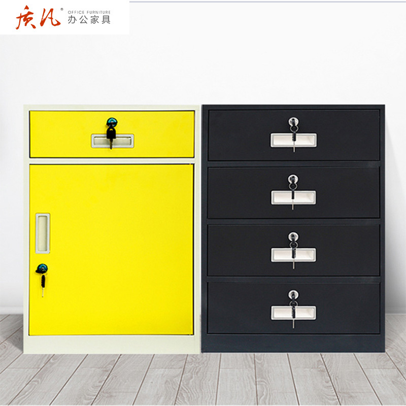 质凡办公室文件柜铁皮收纳储物矮柜