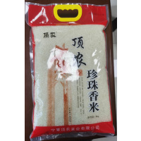 顶农珍珠香米5kg