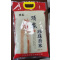 顶农珍珠香米5kg