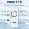美的(Midea)BD/BC-142KMXC(E)142升 冷藏冷冻转换冰柜 家用囤货小冷柜 一级能效 母婴母乳小冰箱