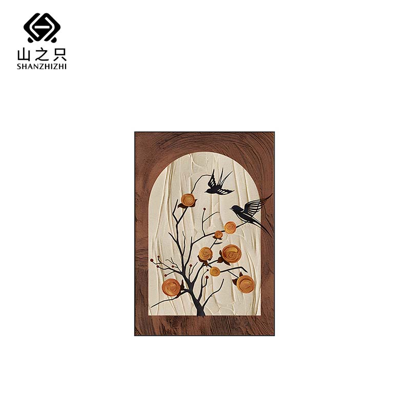 山之只 挂画 400*600mm 个高清大图