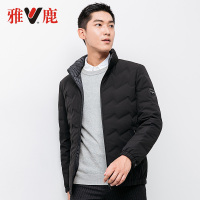 yaloo/雅鹿羽绒服男 短款冬季2018新款男士保暖修身上衣潮