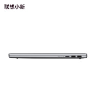 联想小新Pro16 AI元启版16英寸轻薄笔记本电脑(AMD 锐龙标压AI 7 H 350 32G 1T 2.8K OLED 120Hz)