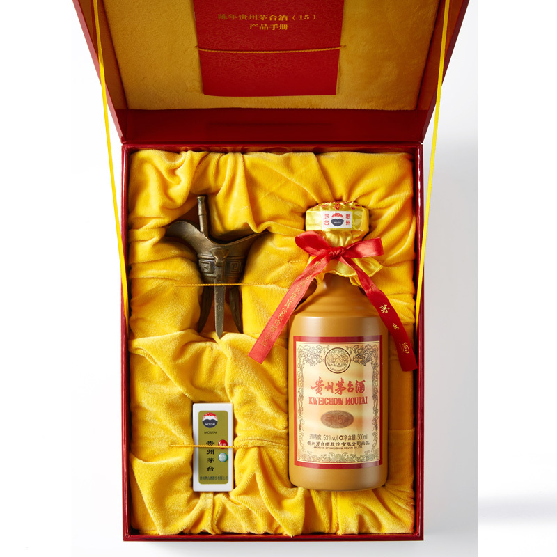 贵州茅台酒 茅台十五年53度500ml酱香型白酒陈酿年份 礼盒装