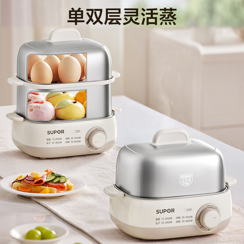苏泊尔(SUPOR)煮蛋器 蒸蛋器 小型不锈钢多功能迷你电蒸锅 家用煮鸡蛋神器 旋钮可定时自动断电 Z18FK859高清大图