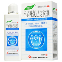 伊康美宝甲硝唑氯己定洗剂 300ml细菌性滴虫性霉菌性阴道炎妇科药