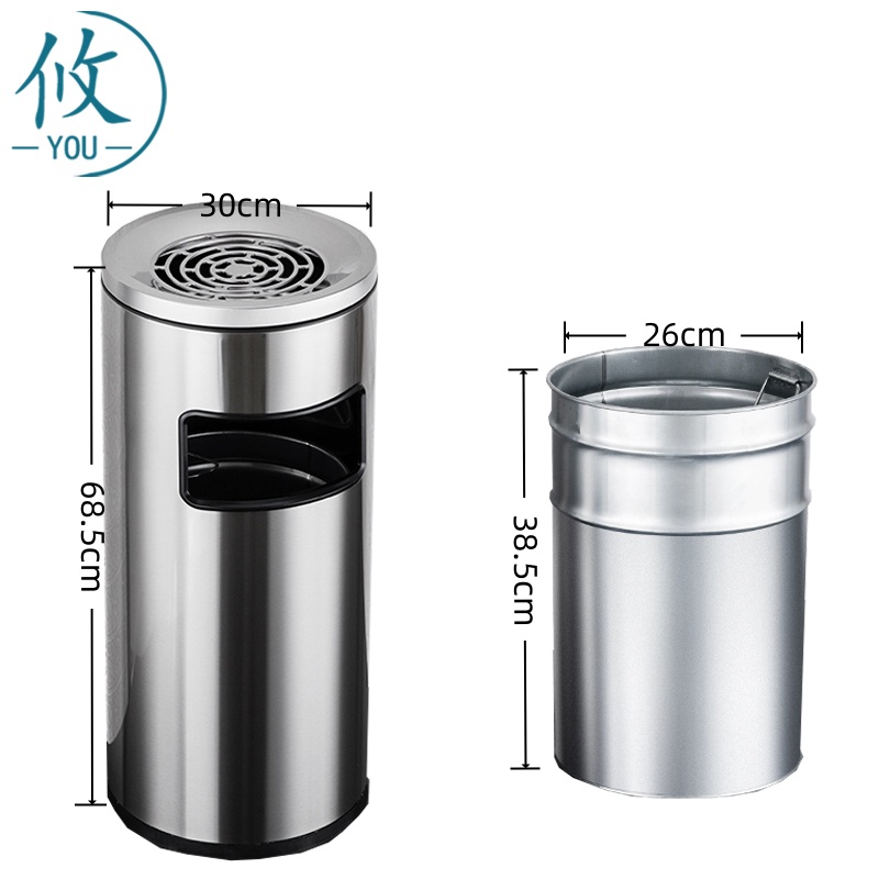 攸 烟灰网盖垃圾箱 30*68.5cm 个高清大图