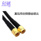 钊铖钢连接线S3086-X217-A24/RX BS240接收线 根