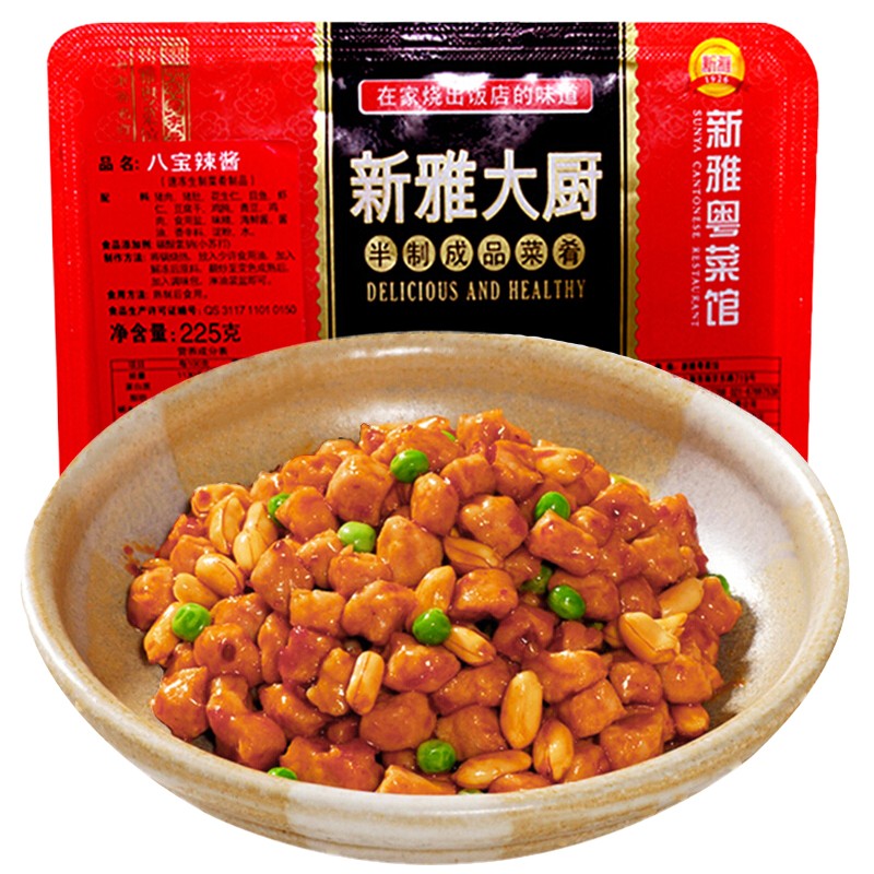 新雅 半成品方便菜八宝辣酱225g 年夜饭 预制菜半成品家宴方便菜 生鲜私房菜高清大图