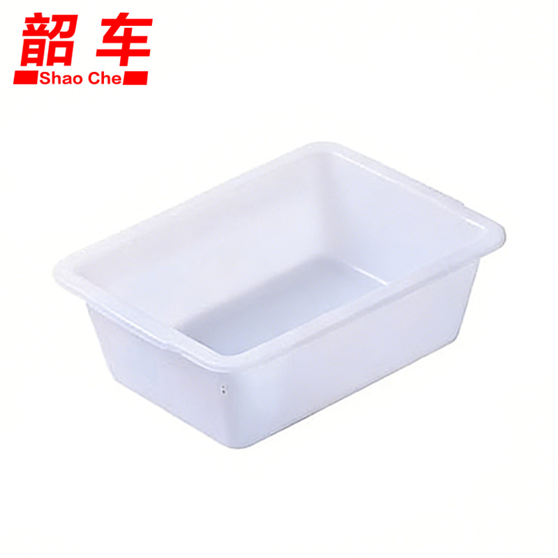 韶车安检框高清大图