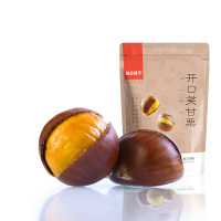 [任选][良品铺子]开口笑甘栗120g*1袋 板栗仁 糖炒栗子 坚果小吃
