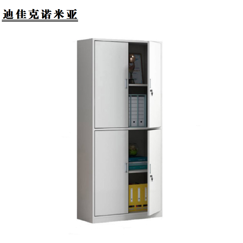 迪佳克诺米亚 办公柜 四门储物柜 J02-850*390*1800mm 组高清大图