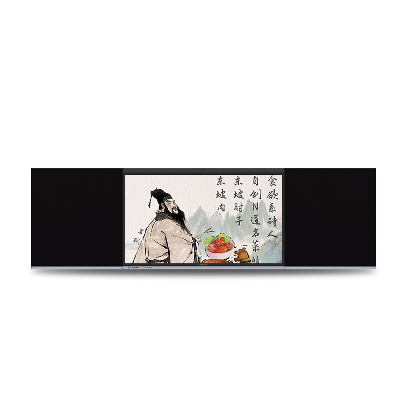 鸿合(HiteVision) TB-H14 86寸全贴合智能交互黑板 教育培训智能黑板