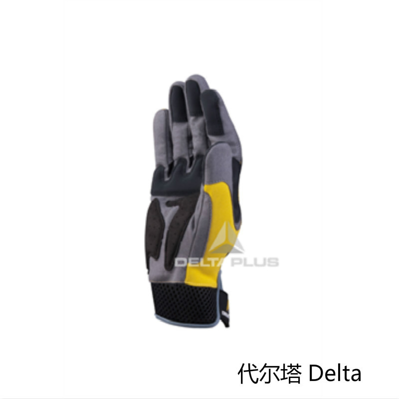 代尔塔(DELTAPLUS) 209902 高空户外手套 1副