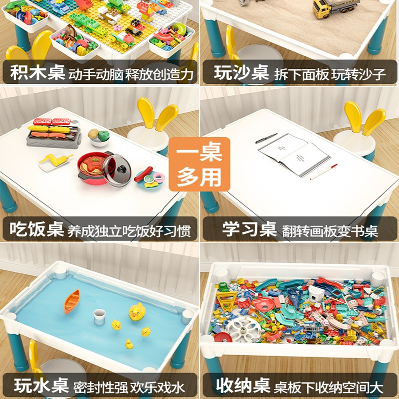 拼装积木玩具台宝宝1礼物3岁_让利款积木桌4桶302大颗粒含滑道800_800