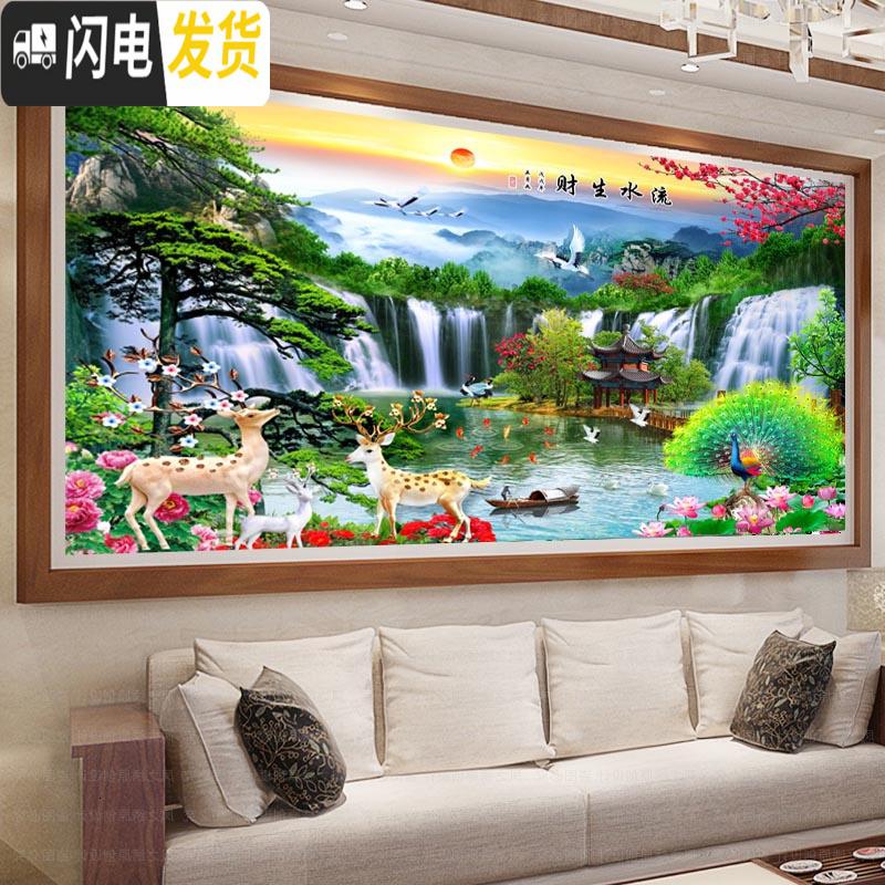 三维工匠十字绣2020新款线绣客厅流水生财自己绣手工风景满绣 [三米]棉线300*130cm[满绣]4股绣,丝线428元高清大图