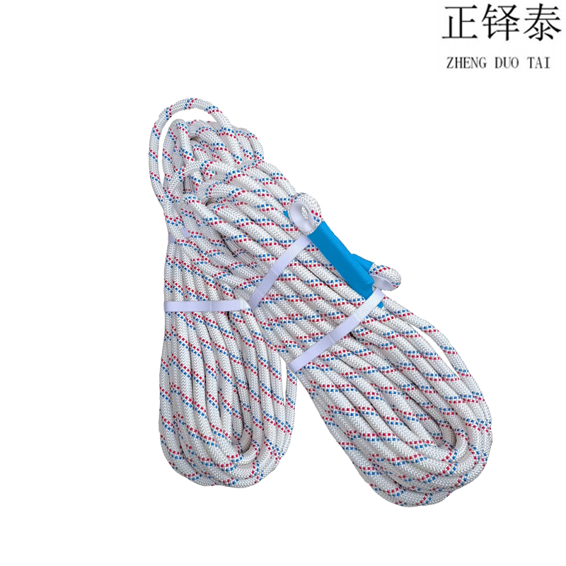 正铎泰 涤纶绳 尼龙绳粗12mm 10米/条高清大图