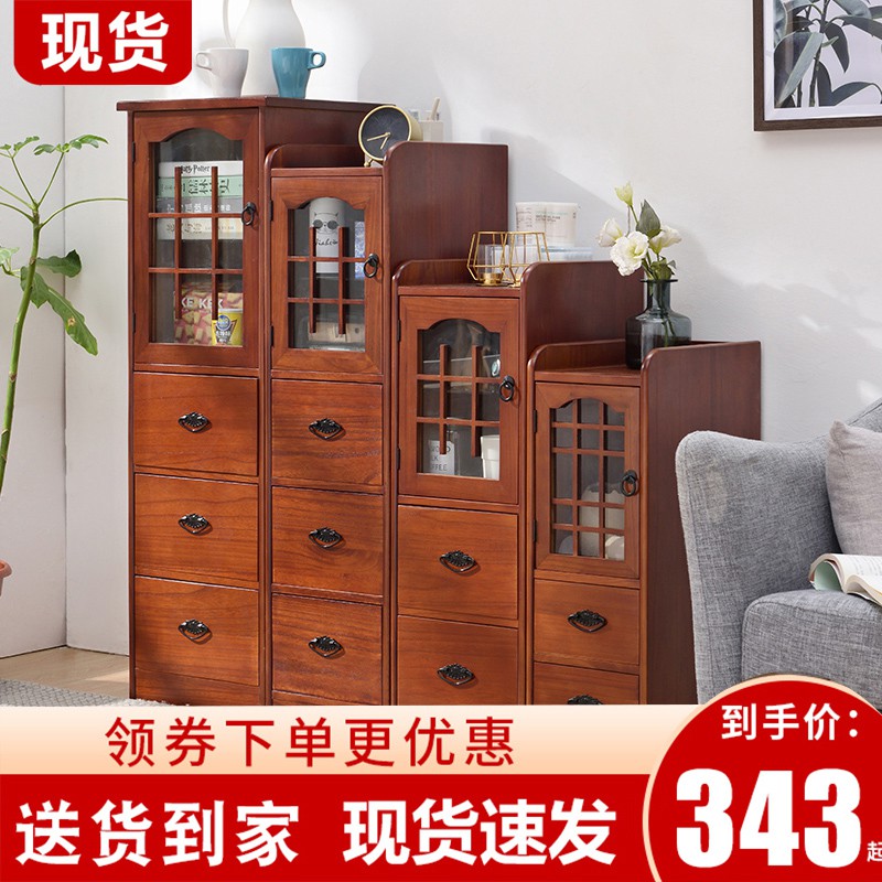 25/30/39cm宽实木抽屉式厨房柜储物边柜窄缝隙置物架夹缝柜收纳柜 三维工匠高清大图