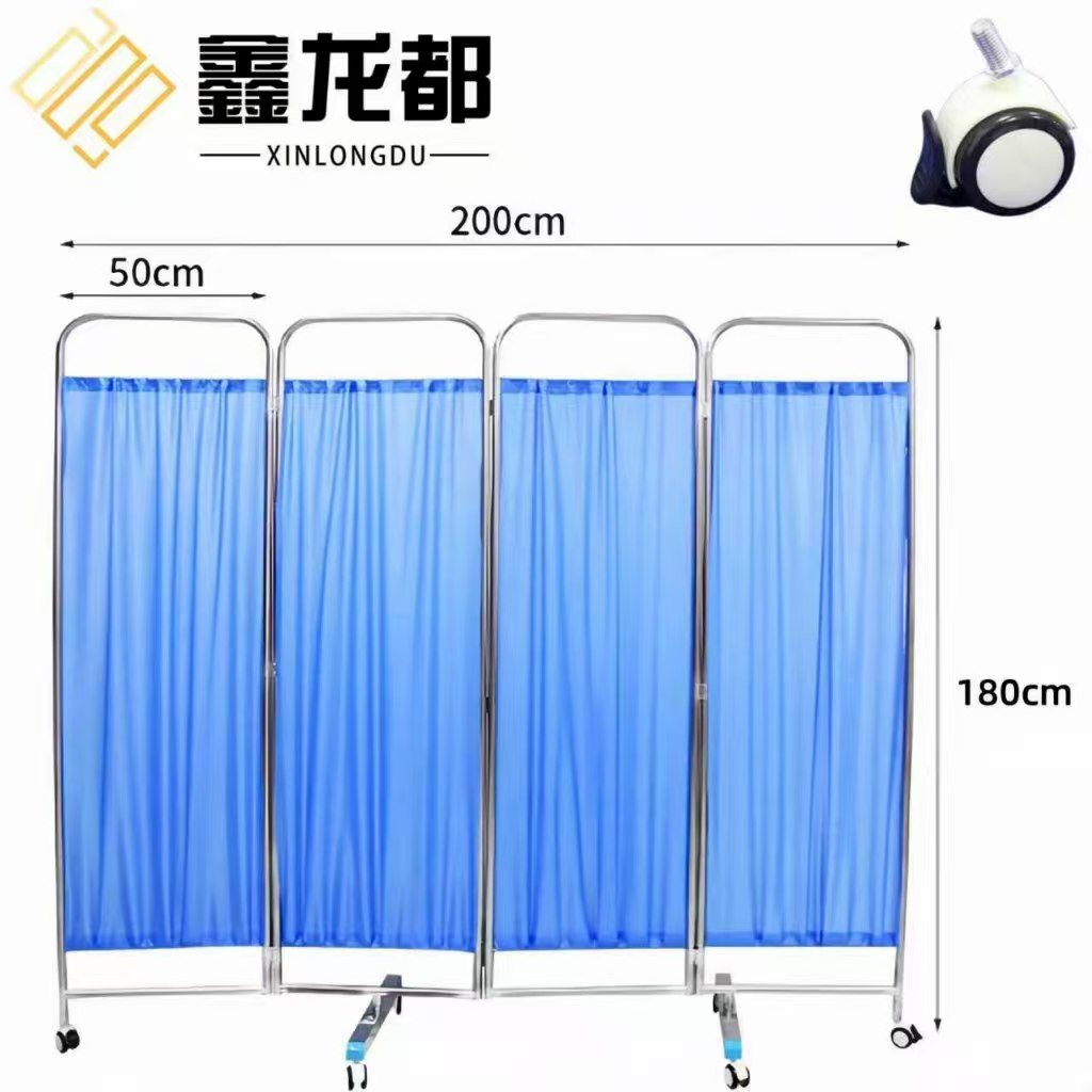 鑫龙都 屏风2m个