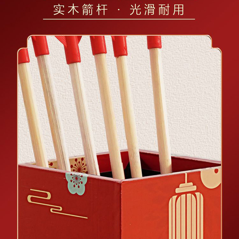 智美环球 小号橡胶羽箭36cm*10 投壶游戏道具仿古羽箭高清大图