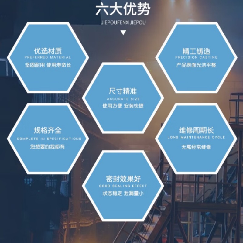 天臣玖号 合金机械密封M37G-45 适用于SLW200-250(I)A 优选材质精工铸造 单位:套高清大图