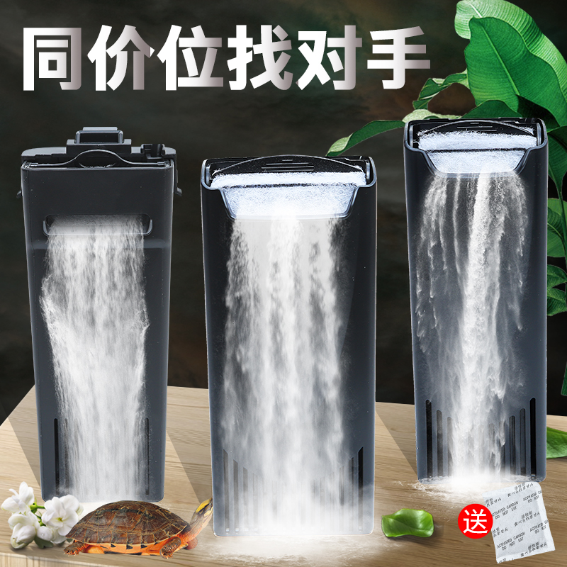 低水位龟缸过滤器乌龟缸净水养龟小型免换水浅水净化水质高清大图