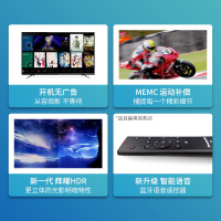 松下(Panasonic) TH-50FX680C 50英寸4K超高清智能网络wifi液晶平板电视机 HDR 运动补偿